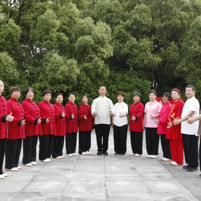 成语太极助力邯郸市复兴区体育文化节开幕式